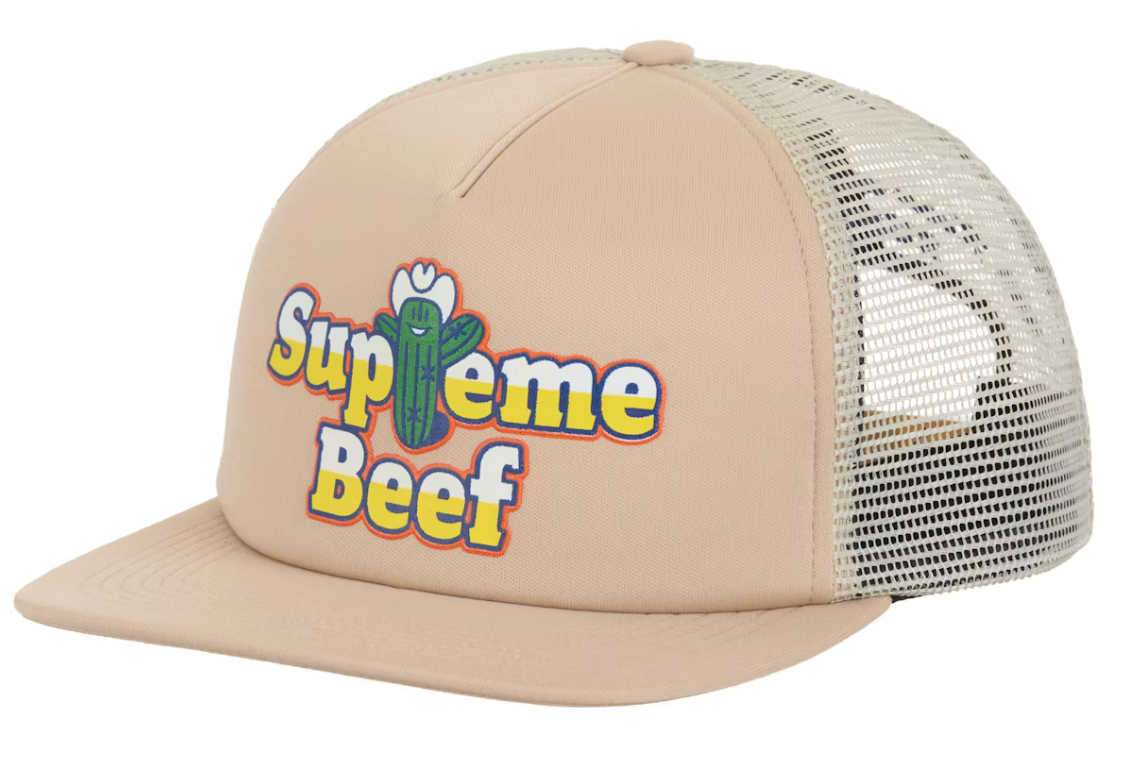 Supreme Beef Mesh Back 5-Panel SS25 "Brown"