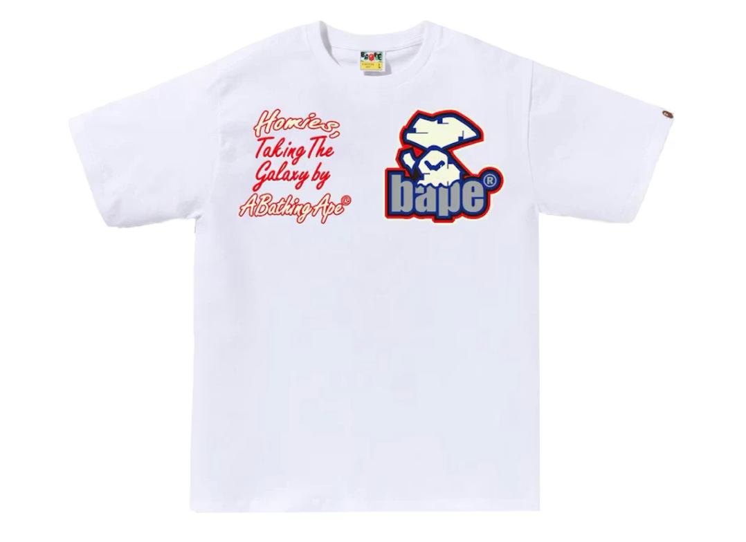 Bape Multi Motif Tee "White"